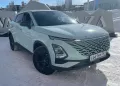 Миниатюра 14