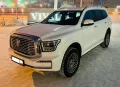 Миниатюра 15