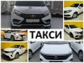 Миниатюра 16