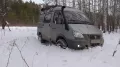 Миниатюра 6