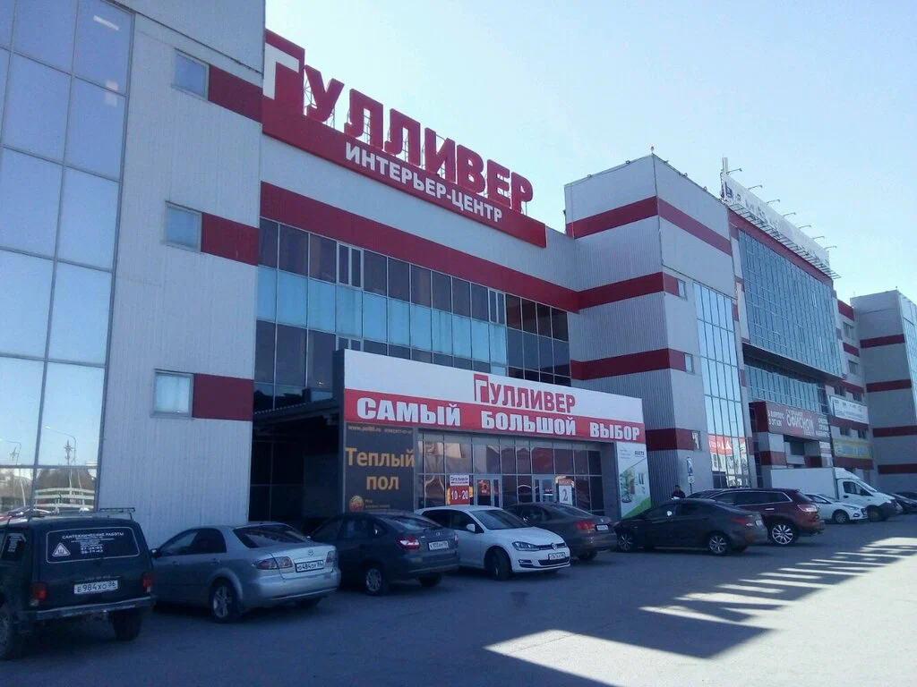 Автопрокат "Звезда Сибири"