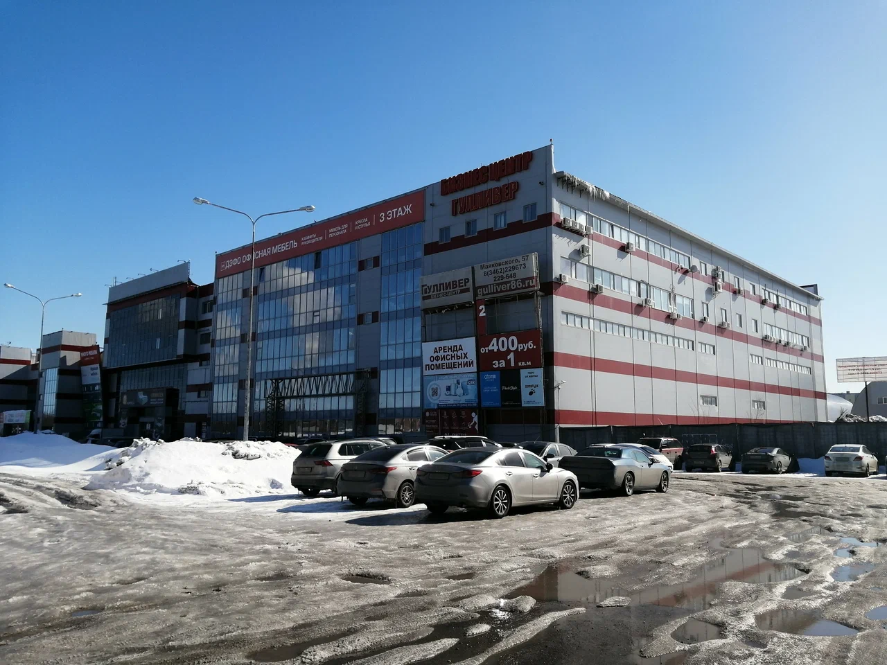 Автопрокат "Звезда Сибири"