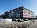 Миниатюра 12