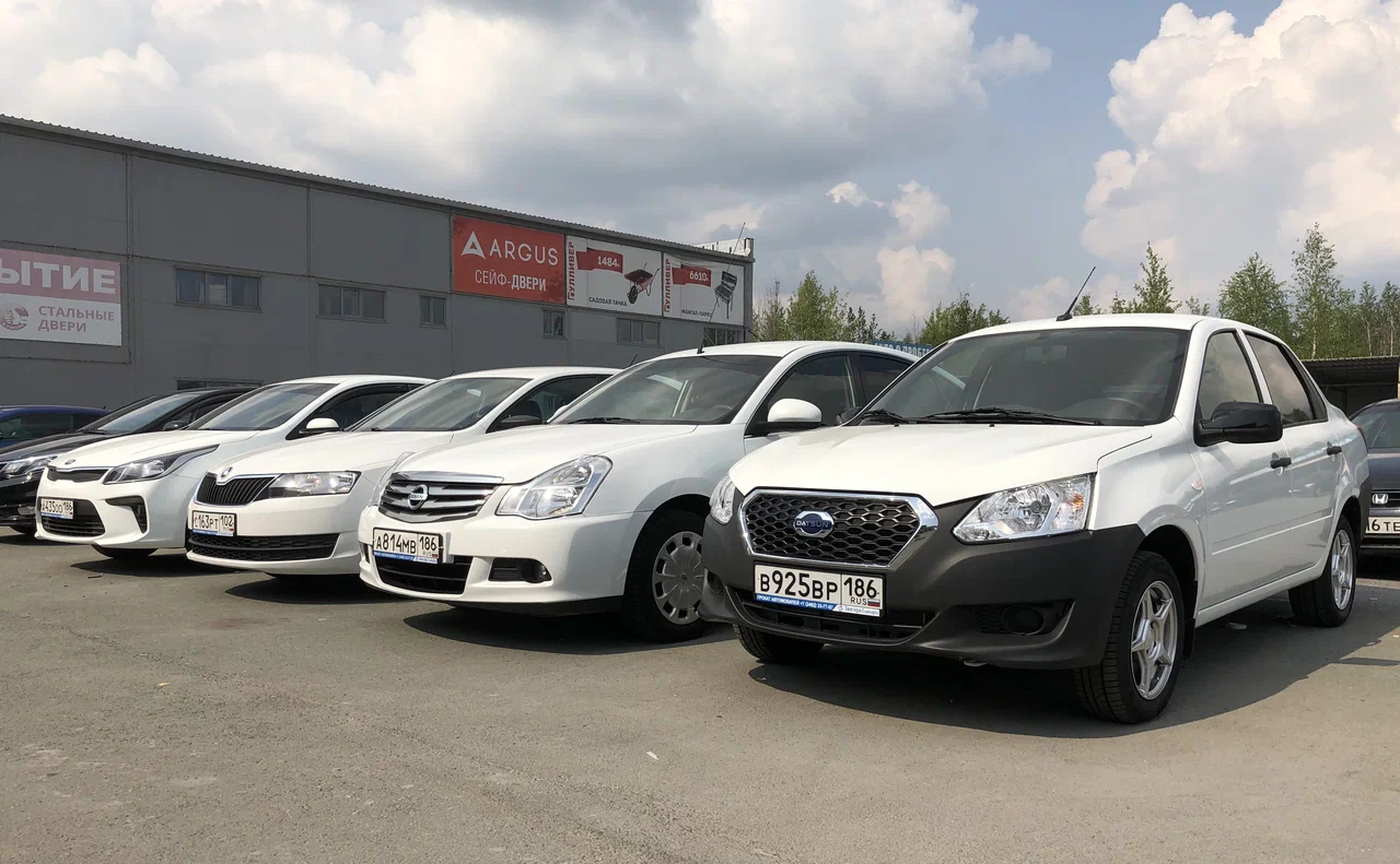 Автопрокат "Звезда Сибири"