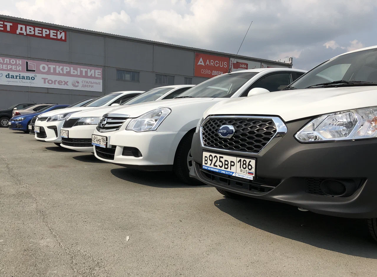 Автопрокат "Звезда Сибири"