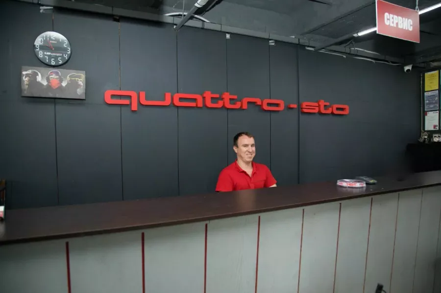 Автосервис QUATTRO в Адлере: СТО, Ремонт Авто, Ремонт Авто Электрики, Ремонт Двигателя, Ремонт Ходовой, Ремонт Тормозов, Ремонт АКПП, Ремонт Выхлопной, Ремонт Кондиционеров, Свап Двигателя, Чип-Тюнинг, Настройка ТурбоНаддува,