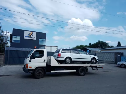 Специализированный центр "Автостартер"