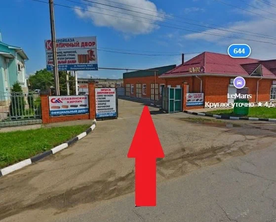 Автомастерская Check Point в Майкопе: СТО, Ремонт Авто, Чип Тюнинг, АвтоЭлектрик, Ремонт Охлаждения, Заправка Кондиционера, Обслуживание Кондиционера, Гибридные Авто,