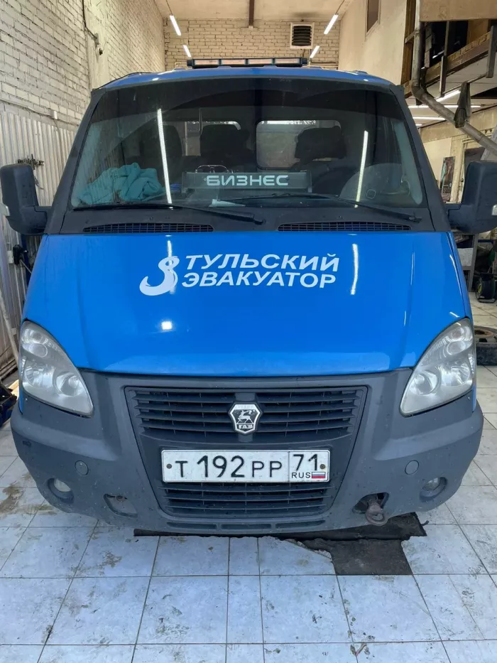 Эвакуация автомобилей "Авто Спец Эвакуатор"