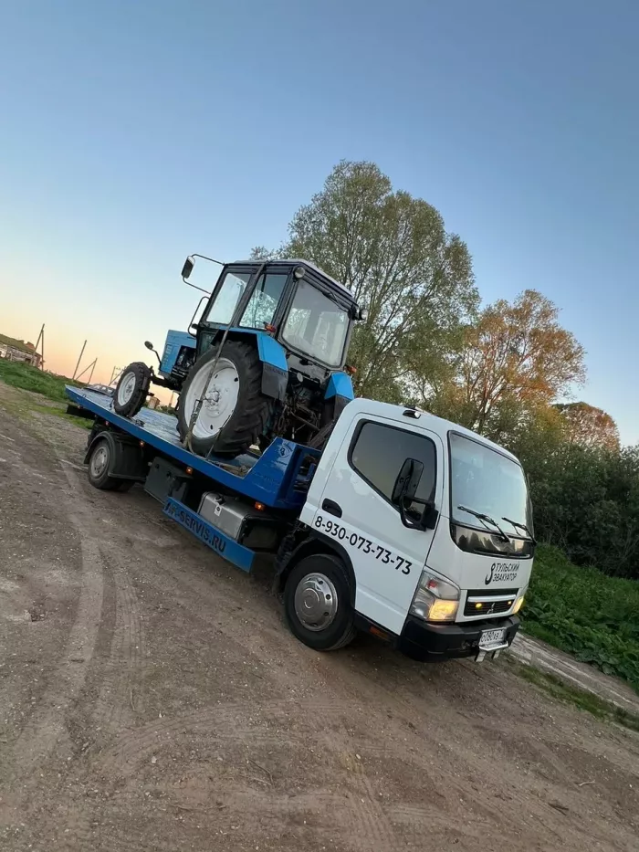 Эвакуация автомобилей "Авто Спец Эвакуатор"