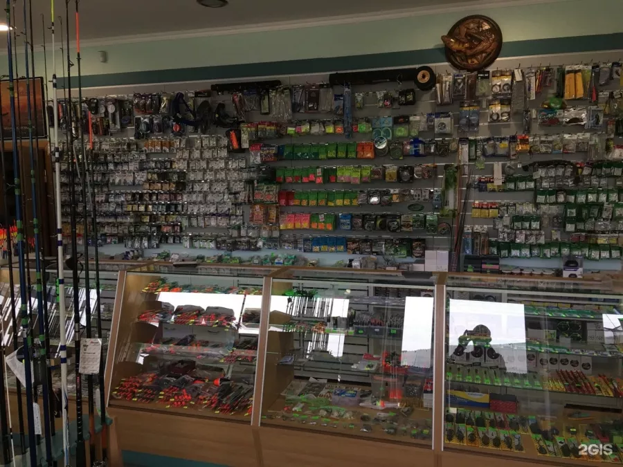 Рыболов. Товары для Рыбалки в Комсомольск-на-Амуре: Рыбалка,