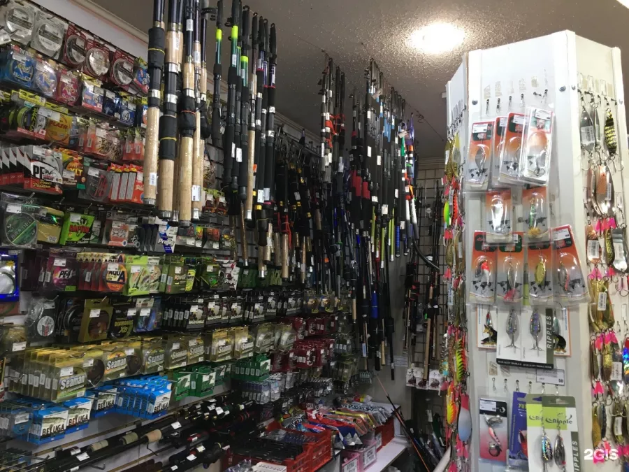 Рыболов. Товары для Рыбалки в Комсомольск-на-Амуре: Рыбалка,