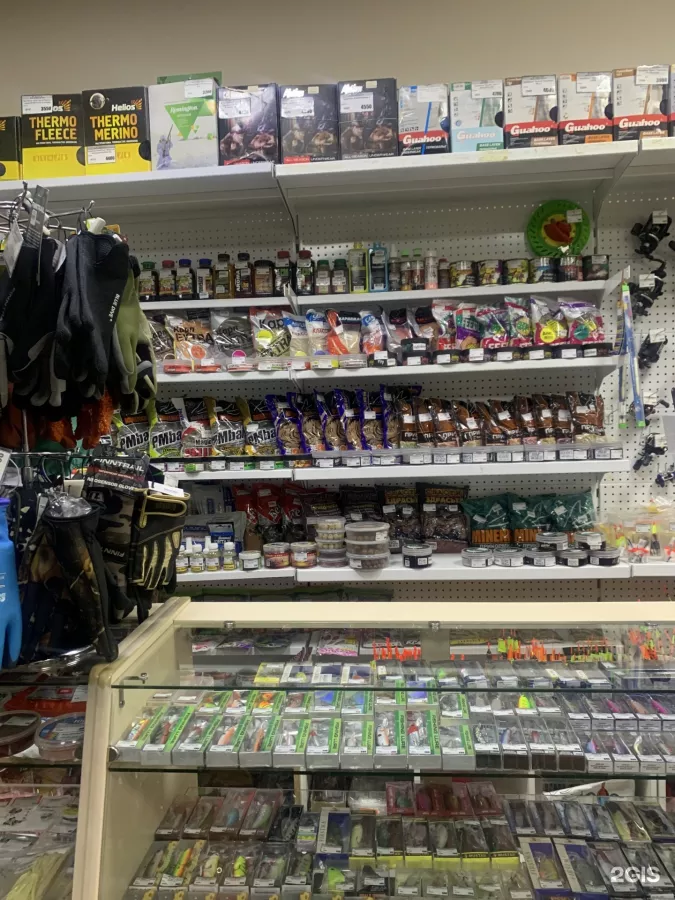 Рыболов. Товары для Рыбалки в Комсомольск-на-Амуре: Рыбалка,