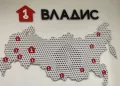 Миниатюра 8
