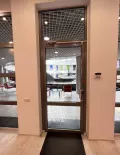 Миниатюра 10