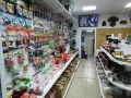 Миниатюра 11