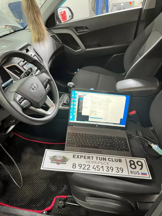 АвтоТехЦентр Pandora в Ноябрьске в Ноябрьске: Авто, Автосервис,