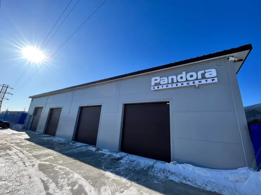 АвтоТехЦентр Pandora в Ноябрьске в Ноябрьске: Авто, Автосервис,