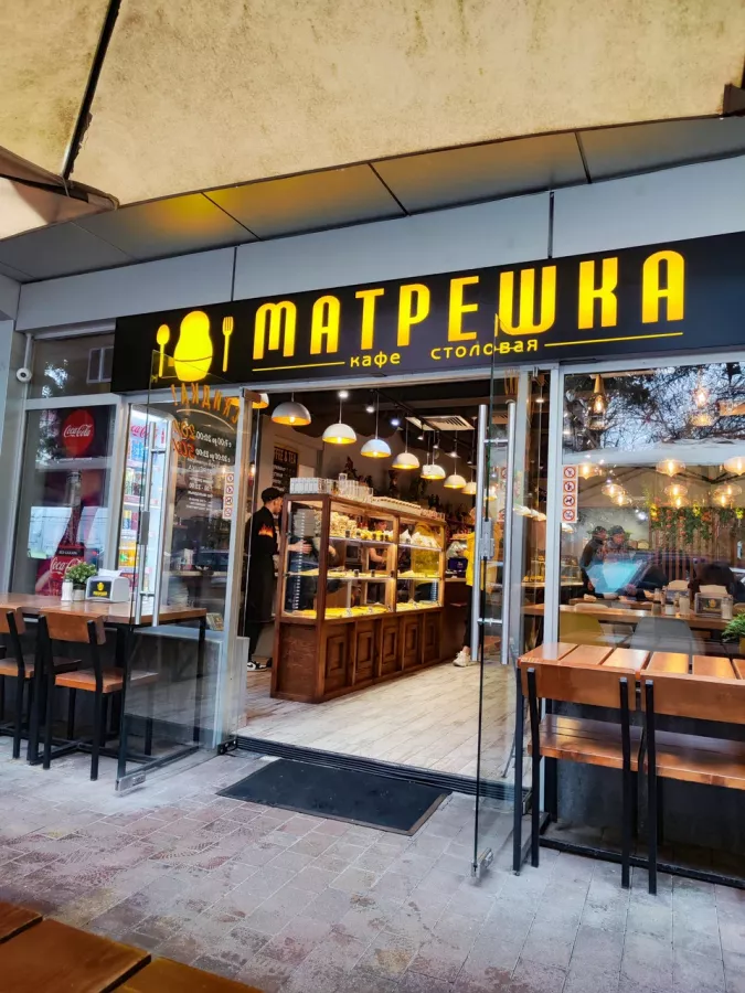 Столовая Матрешка в Сочи: Еда навынос, Поесть, Буфет, Вкусно, Быстрое питание, Напитки, Недорого, Парковка, Столовая в Сочи, Столовая , Летняя веранда,