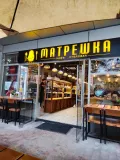 Миниатюра 16