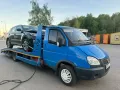 Миниатюра 4