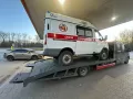 Миниатюра 9