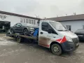 Миниатюра 9