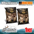 Миниатюра 8