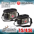 Миниатюра 9