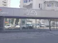 Миниатюра 12