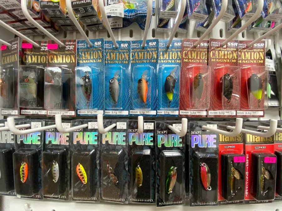 Steez-shop. Товары для Рыбалки в Новосибирске: Рыбалка,