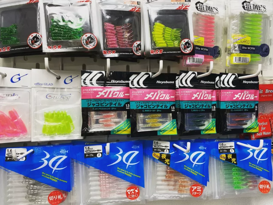 Steez-shop. Товары для Рыбалки в Новосибирске: Рыбалка,