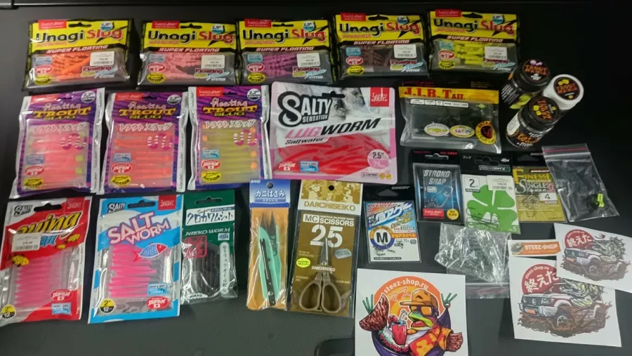 Steez-shop. Товары для Рыбалки в Новосибирске: Рыбалка,