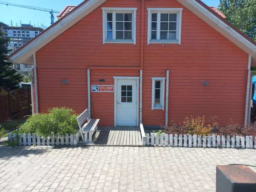 Steez-shop. Товары для Рыбалки в Новосибирске: Рыбалка,