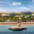 Миниатюра 11