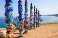 Миниатюра 3