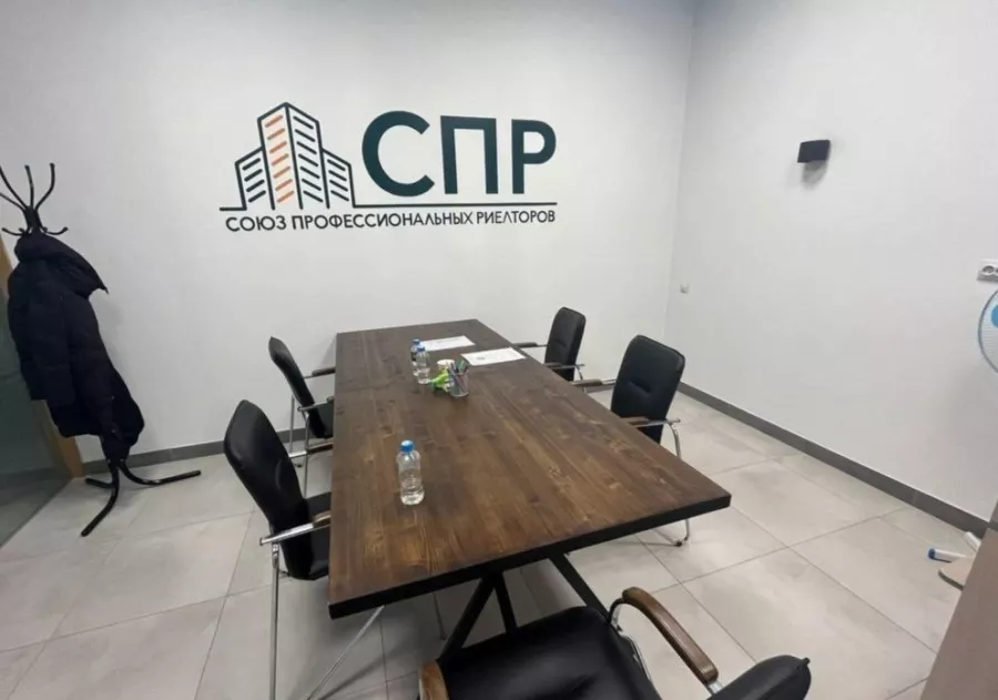 Агентство недвижимости Союз профессиональных риэлторов в Калининграде: Бизнес, Недвижимость , Сделка, Ипотека, Специалист , Агентство недвижимости , Услуги, Покупка,