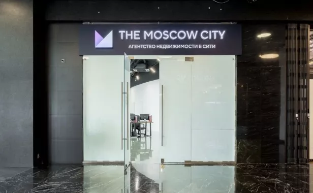Агентство недвижимости The Moscow city
