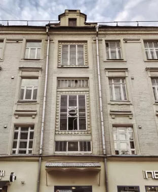 Агентство недвижимости Vysotsky Estate
