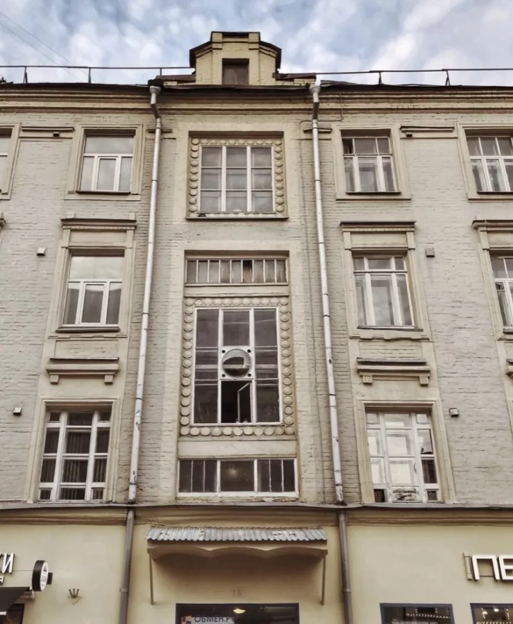 Агентство недвижимости Vysotsky Estate в Москве: Агентство недвижимости , Риэлтор , Риэлторская компания , Деятельность, Бизнес центр , Ипотека, Купить квартиру , Покупка квартиры , Сделка, Агент по недвижимости , Недвижимость , Realty ,
