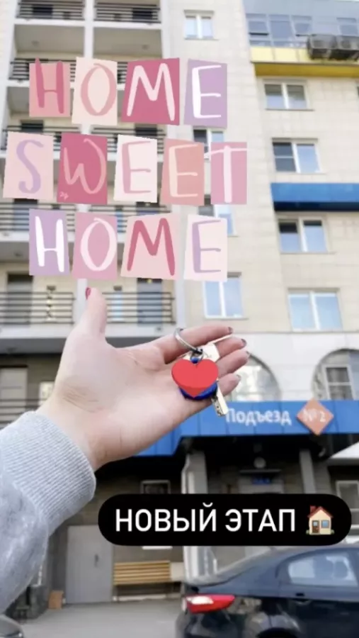 Агентство недвижимости Vysotsky Estate в Москве: Агентство недвижимости , Риэлтор , Риэлторская компания , Деятельность, Бизнес центр , Ипотека, Купить квартиру , Покупка квартиры , Сделка, Агент по недвижимости , Недвижимость , Realty ,