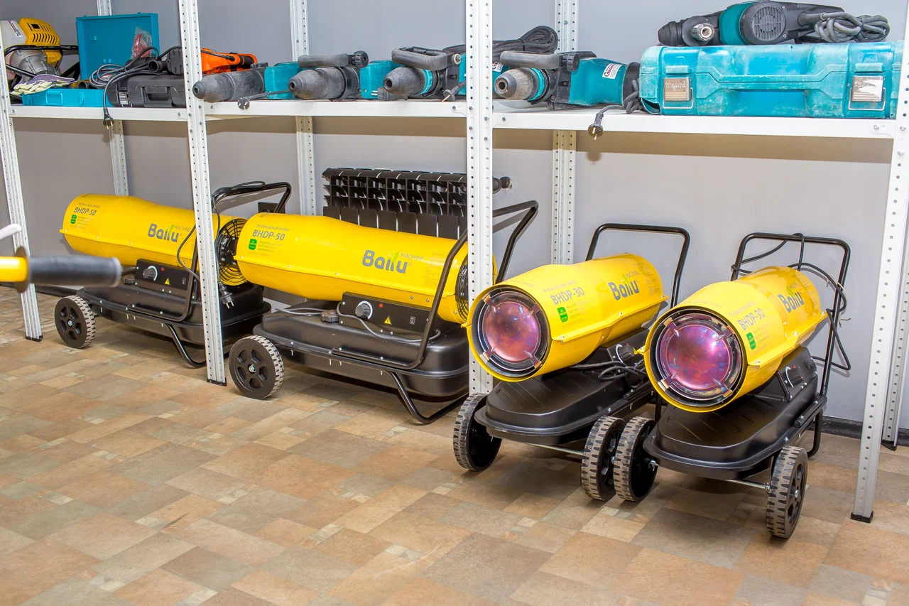 Прокат инструментов "Стахановец.рф"