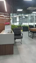 Миниатюра 6
