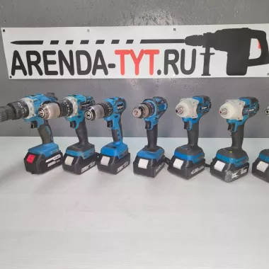 Прокат инструментов "Аренда-ТУТ"