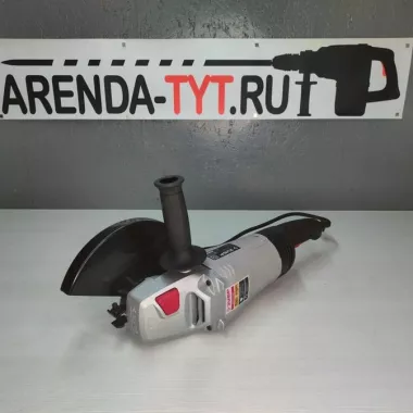 Прокат инструментов "Аренда-ТУТ"