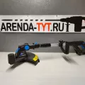 Миниатюра 14