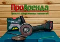 Миниатюра 11