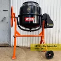 Миниатюра 6