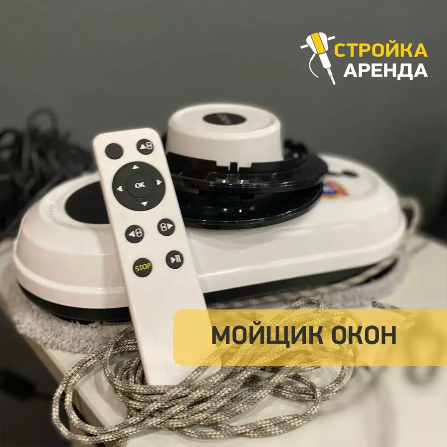 Прокат инструментов Стройка-Аренда Волгоград в Волгограде: Прокат инструментов, Аренда оборудования , Строителям надо, Строительство, Пункт проката, Прокат, Аренда, Электроинструменты , Бензоинструменты, Бензорезы, Аренда в Волгограде,