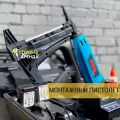Миниатюра 10